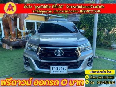 TOYOTA REVO DOUBLE CAB  PRERUNNER 2.4 G AUTO ปี 2019