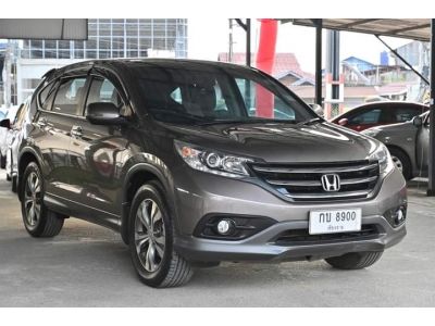 HONDA CR-V 2.4 EL 4WD A/T ปี 2013