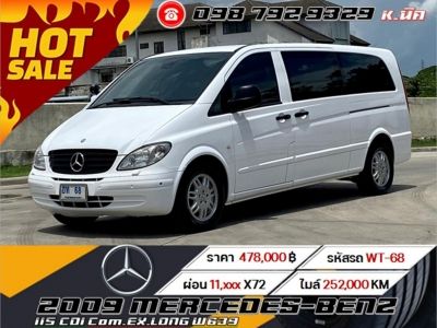 2009 MERCEDES-BENZ VITO 115 CDI Com.EX.LONG W639