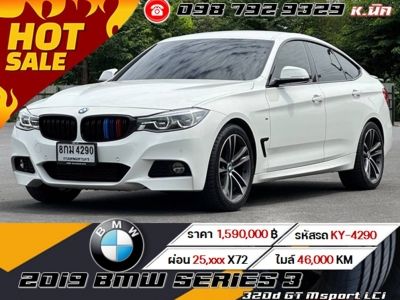 2019 BMW Series 3 320d GT Msport LCI