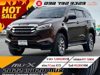 2022 ISUZU MUX Wagon Elegant RWD 1.9 DCT รูปที่ 0