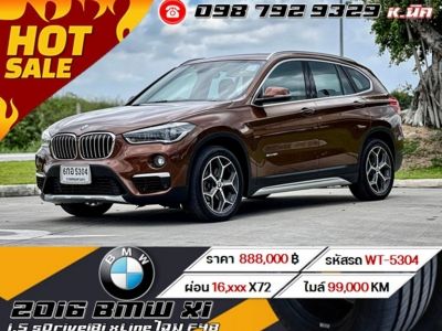 2016 BMW X1 1.5 sDrive18i xLine โฉม F48