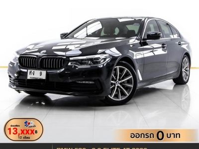 2020 BMW SERIES 5 530e 2.0 ELITE ผ่อน 13,397 บาท 12 เดือนแรก