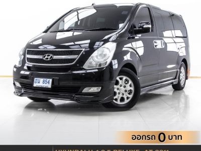 2011 HYUNDAI H-1 2.5 DELUXE