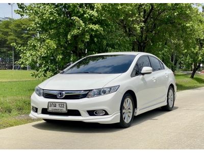 HONDA CIVIC 1.8 E  ปี 2014