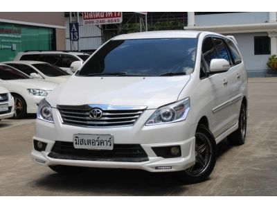 2015 TOYOTA INNOVA 2.0 V