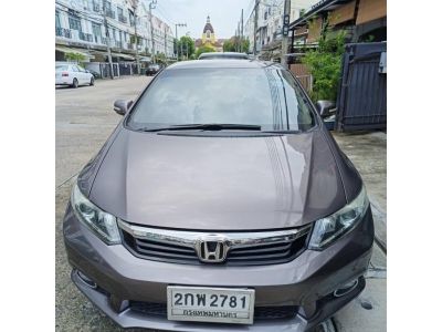 ขายรถ HONDA Civic FB 1.8E i-VTEC ปี2013