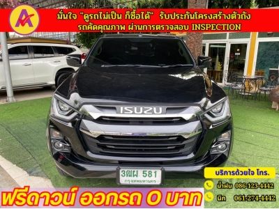 ISUZU D-MAX CAB  HILANDER 1.9L-DA AUTO ปี 2022