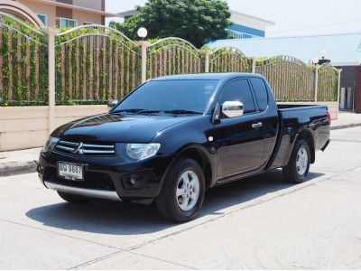 MITSUBISHI TRITON CAB 2.4 GLX (MNC)(CNG)