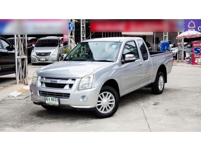 ISUZU CAB 2.5 SLX i-TEQ ปี 2011 รถสวยใช้น้อย รูปที่ 0