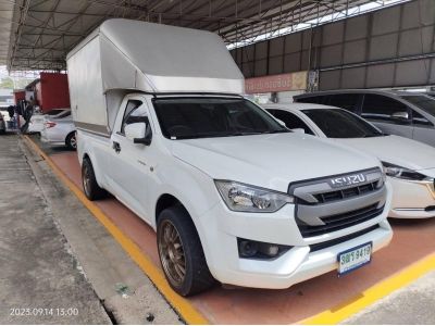 2021 ISUZU D-MAX 1.9 DDI MT ไมล์ 50,000 กม. ฟรีดาวน์