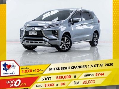 2020 MITSUBISHI XPANDER 1.5 GT  ผ่อน 4,488 บาท 12เดือนแรก