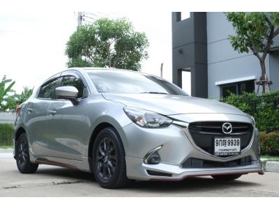 2019 Mazda2 1.3 SKYACTIV-G รองท็อป