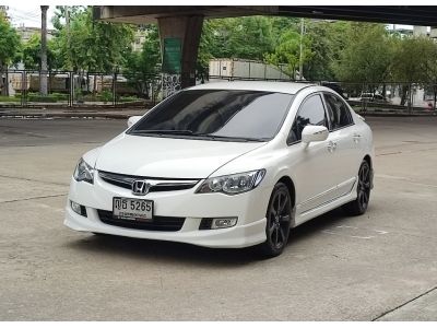 2008 Honda Civic 2.0 AT 5265-14x เพียง 189,000