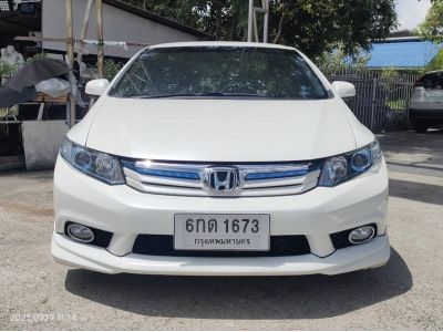 2013 HONDA CIVIC FB 1.5 HYBRID auto ไมล์ 180xxx กม. รูปที่ 0