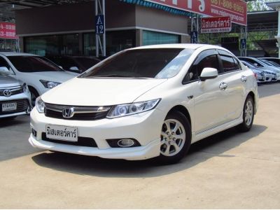 2012 HONDA CIVIC FB 1.8 S / MT