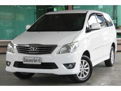 2015 TOYOTA INNOVA 2.0 G