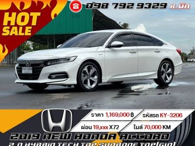 2019 NEW HONDA ACCORD 2.0 HYBRID TECH TOP SUNROOF TOP(G10)