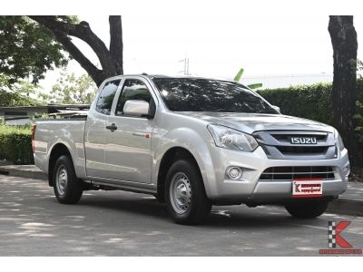 Isuzu D-Max 1.9 (ปี 2016) SPACE CAB S Pickup รหัส6999