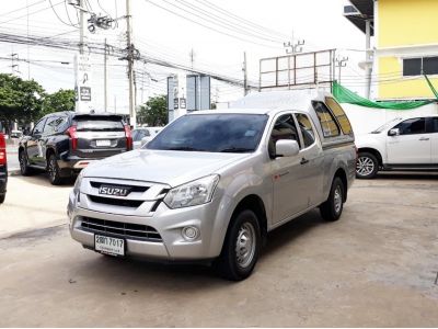 D-MAX SPACE CAB 1.9 S  2017