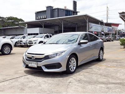 HONDA CIVIC 1.8 E (FC) ขาย 569,000.-