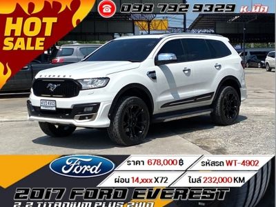 2017 FORD EVEREST 2.2 TITANIUM PLUS 2WD