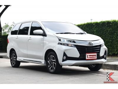 Toyota Avanza 1.5 (ปี 2020) G Wagon รูปที่ 0