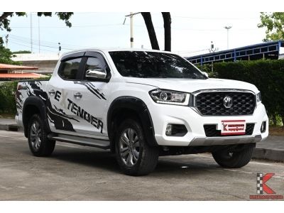 MG Extender 2.0 (ปี 2021) Double Cab Grand X Pickup รหัส2479