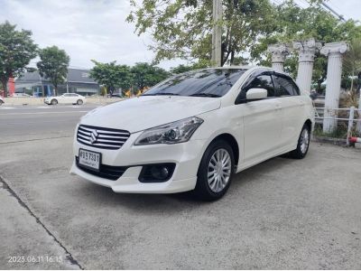 2020 SUZUKI CIAZ 1.25 GL PLUS TOP AUTO ฟรีดาวน์