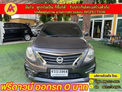 NISSAN ALMERA 1.2 E SPORTECH ปี 2019