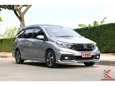 Honda Mobilio 1.5 (ปี 2017) RS Wagon รหัส8169 รูปที่ 0