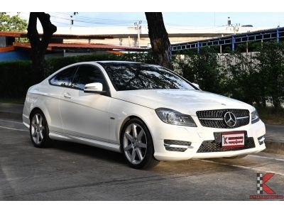 Mercedes-Benz C180 1.8 (ปี 2012) W204 AMG Coupe รหัส288