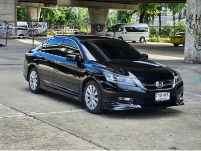 Honda Accord 2.0 EL AT ปี 2014