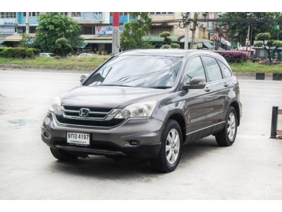 HONDA CRV 2.0 S A/T ปี 2011