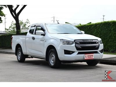 Isuzu D-Max 3.0 (ปี 2020) SPACE CAB S Pickup รหัส8219