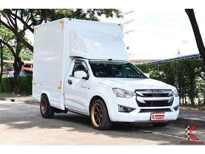 Isuzu D-Max 3.0 (ปี 2021) SPARK S Pickup รหัส8637