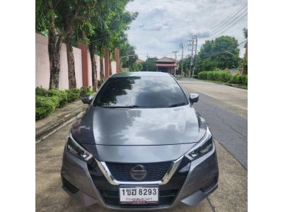 -Nissan Almera 1.0 V ปี 2020 รถมือเดียวป้ายแดง   ขับไปแล้ว 42,138 กิโลเมตร  ยกให้ฟรีค่ะ ขอเปลี่ยนสัญญา รถบ้านเจ้าของขายเอง  เปลี่ยนสัญญา