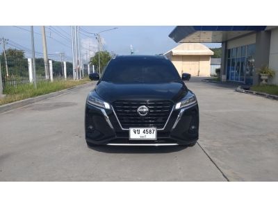 Nissan kicks 2020 รุ่น V