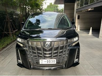 Toyota Alphard 2.5