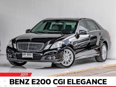 MERCEDES-BENZ E200 CGI ELEGANCE ปี 2011 ไมล์ 124,xxx Km