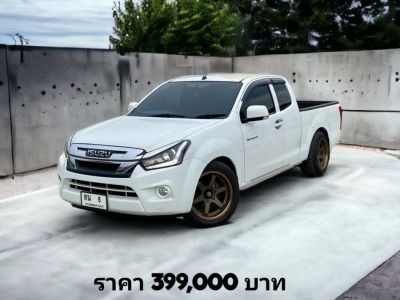 Isuzu d-max 1.9L Space Cab (แคปเตี้ย) เกียร์ธรรมดา ปี2019 ดีเซล สีขา รูปที่ 0