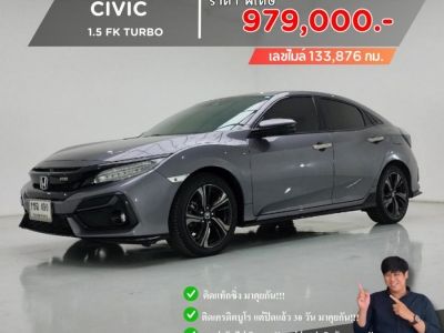 ปี 2020 HONDA CIVIC 1.5 FK TURBO CC. สี เทา เกียร์ Auto