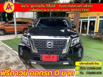 NISSAN NAVARA  CAB  CALIBRE 2.3 V ปี 2022