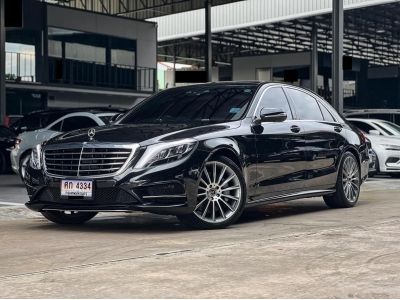 Mercedes-Benz S300 AMG Dynamic Package ปี 2015 ไมล์ 88,xxx Km รูปที่ 0