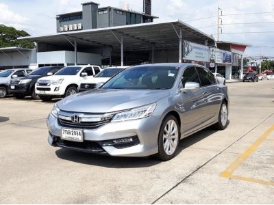 ปี 2018 HONDA ACCORD 2.4 EL CC. สี เงิน เกียร์ Auto รูปที่ 0