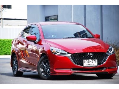 Mazda 2 1.3SP ปี2020 ตัวท็อปสุด รถบ้านมือเดียว ฟรีดาวน์