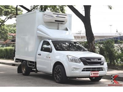 Isuzu D-Max 1.9 SPARK (ปี 2016) B Pickup รหัส5079