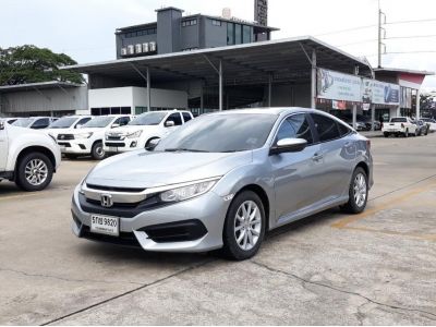 ปี 2016 HONDA CIVIC 1.8 E (FC) CC. สี เงิน เกียร์ Auto