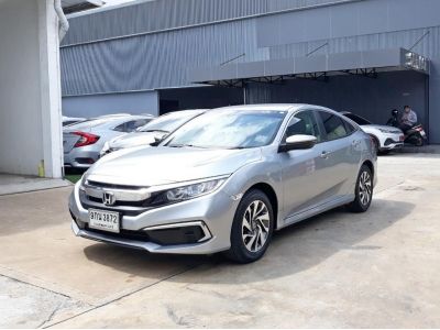 ปี 2020 HONDA CIVIC 1.8 E (FC)CC. สี เงิน เกียร์ Auto