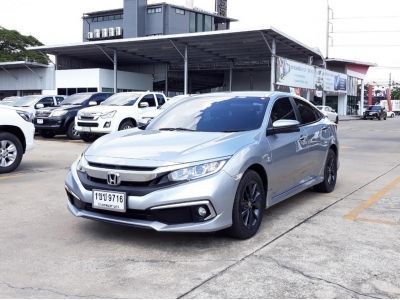 ปี 2020 HONDA CIVIC 1.8 EL (FC) CC. สี เทา เกียร์ Auto รูปที่ 0